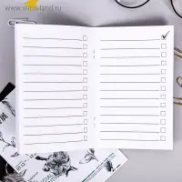 Блокнот &laquo;Список людей, которые меня бесят&raquo;, А6, 16 листов