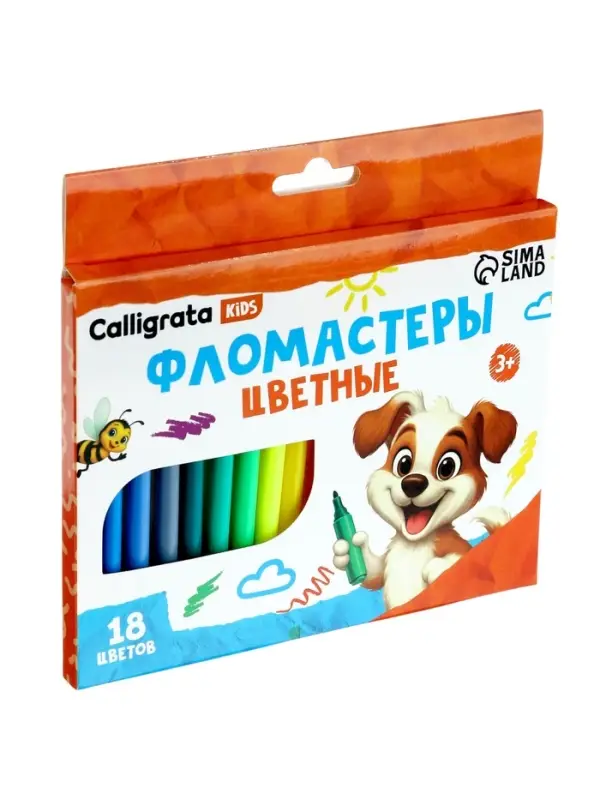 Фломастеры 18 цветов Calligrata kids, вентилируемый колпачок