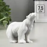 Фигурка &laquo;Медведь белый&raquo;, 7.5&times;10.5 см
