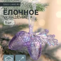 Ёлочная игрушка &laquo;Зимнее волшебство. Жёлуди&raquo;, 7&times;9 см, розовый перелив