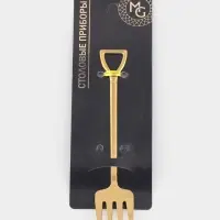 Вилка десертная Magistro &laquo;Грабли&raquo;, длина 12 см, нержавеющая сталь, золотистая