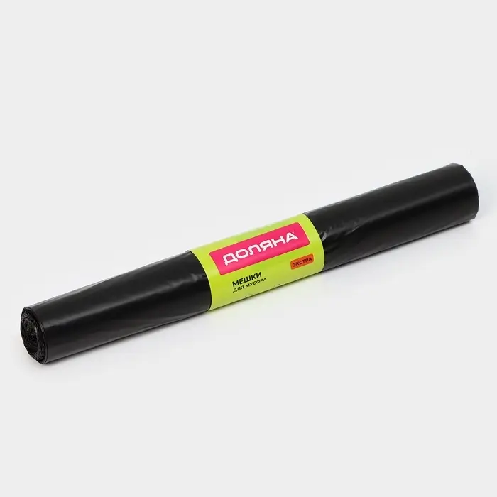 Мешки для мусора Доляна &laquo;Экстра&raquo;, 120 л, 75&times;93 см, 30 мкм, ПВД, 10 шт., черные