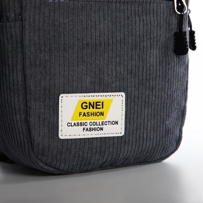 Сумка молодёжная на молнии, цвет серый Сумка молодёжная на молнии, цвет серый