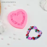 Молд для заливки «Сердце в розочках», силикон, 7×7 см, розовый