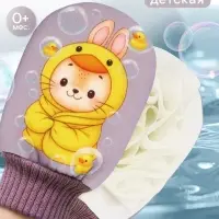 Мочалка для тела детская &laquo;Зайчик&raquo;, Крошка Я
