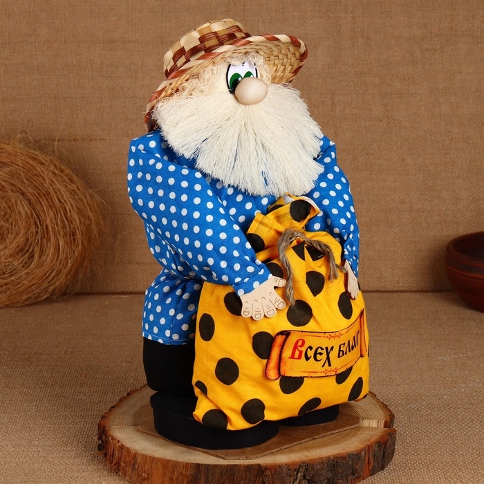 Домовой Иваныч Домовой Иваныч "Всех благ", с мешком, 40 х 24 см, микс