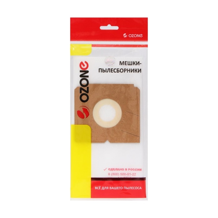 Мешок-пылесборник XS-01 Ozone синтетические для пылесоса, 2 шт Мешок-пылесборник XS-01 Ozone синтетические для пылесоса, 2 шт