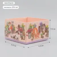 Коробка самосборная &laquo;Коты&raquo;, размер 11.5&times;11.5&times;7 см, плотность 270 г/м&sup2;