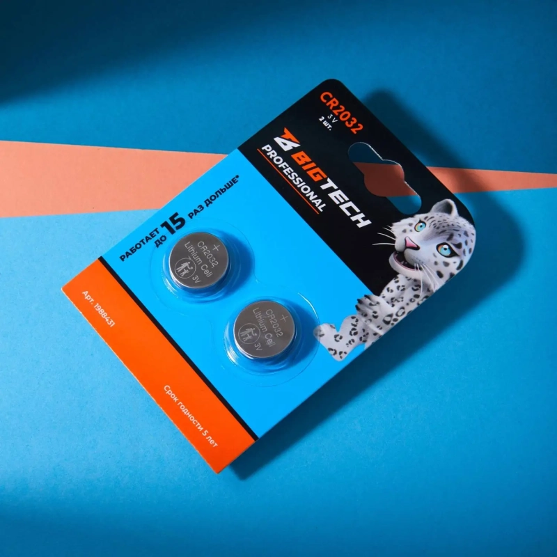 Батарейка BigTech Professional, литиевая, CR2032, бл/2шт