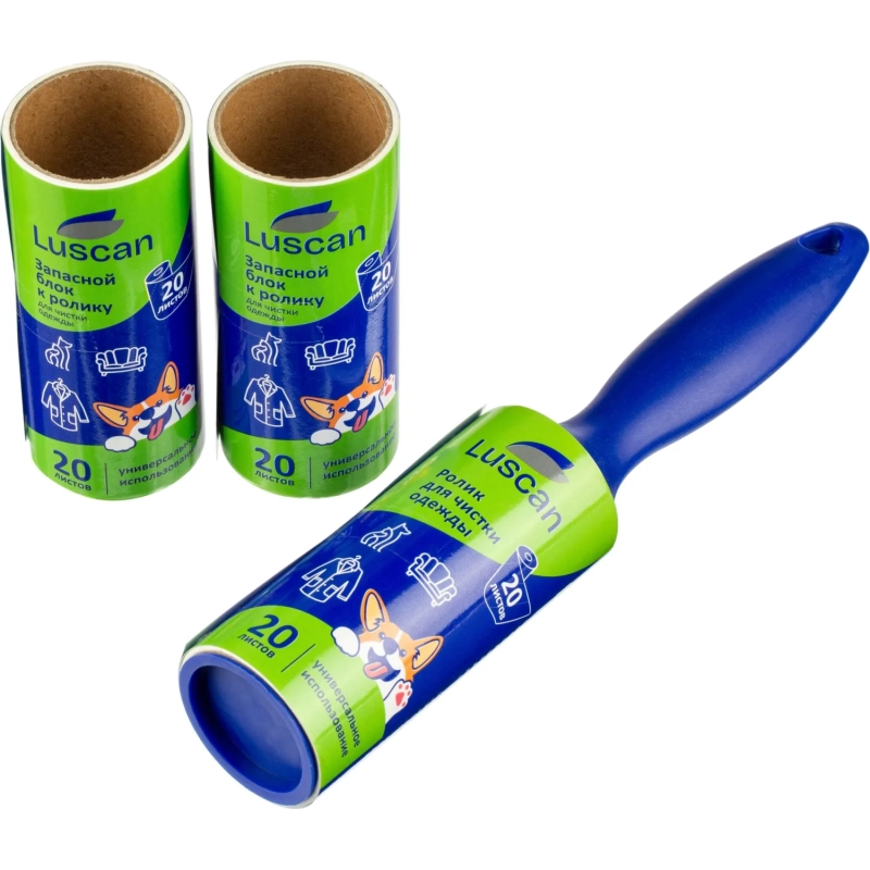 Ролик для чистки одежды Luscan 20 л. + 2 сменных блока по 20л, набор