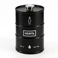 Фляжка &laquo;Запас нефти&raquo;, нержавеющая сталь, 700 мл, 25 oz