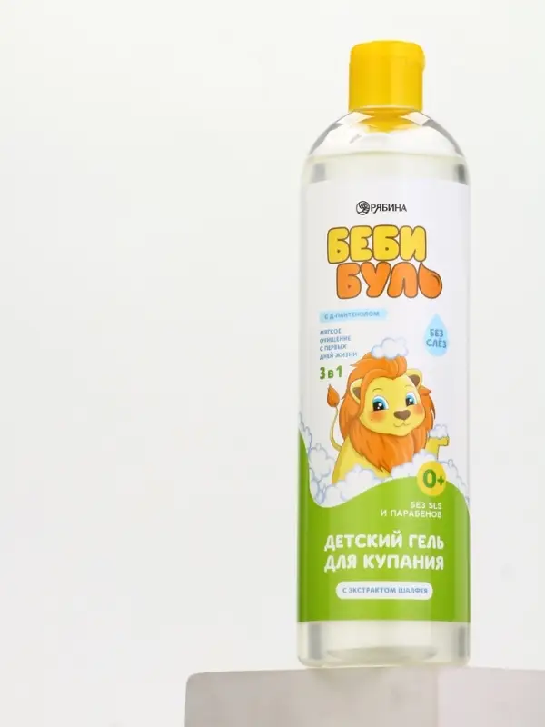 Детский гель для купания без слёз, 500 мл, с экстрактом шалфея, 0+, Беби Буль