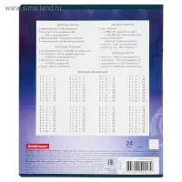 Тетрадь 24 листа в клетку Digital Dino, обложка мелованный картон, МИКС Тетрадь 24 листа в клетку Digital Dino, обложка мелованный картон, МИКС