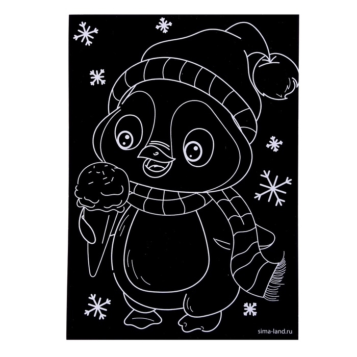 Набор для творчества: гравюра детская и раскраска объёмная из пластика «Пингвин»