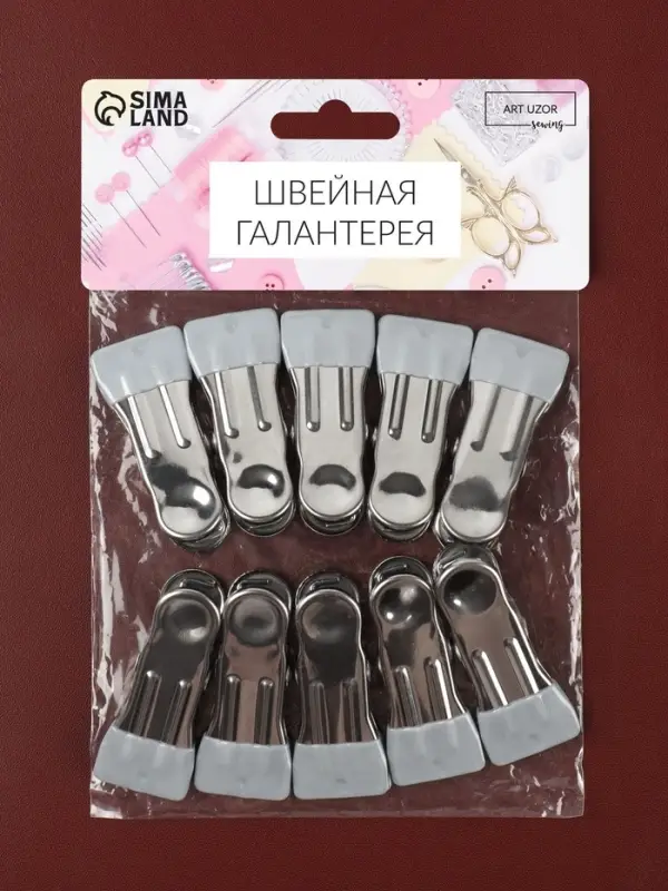 Зажимы для кожевника с насадкой, 5.5&times;2.3 см, металл, цвет разноцветный
