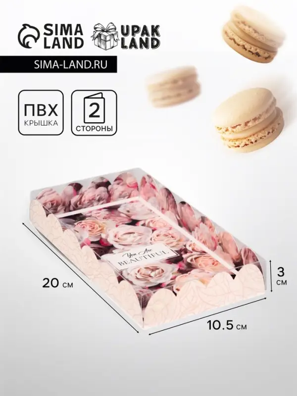 Коробка для печенья, «Розы», 10.5×20×3 см Коробка для печенья, «Розы», 10.5×20×3 см