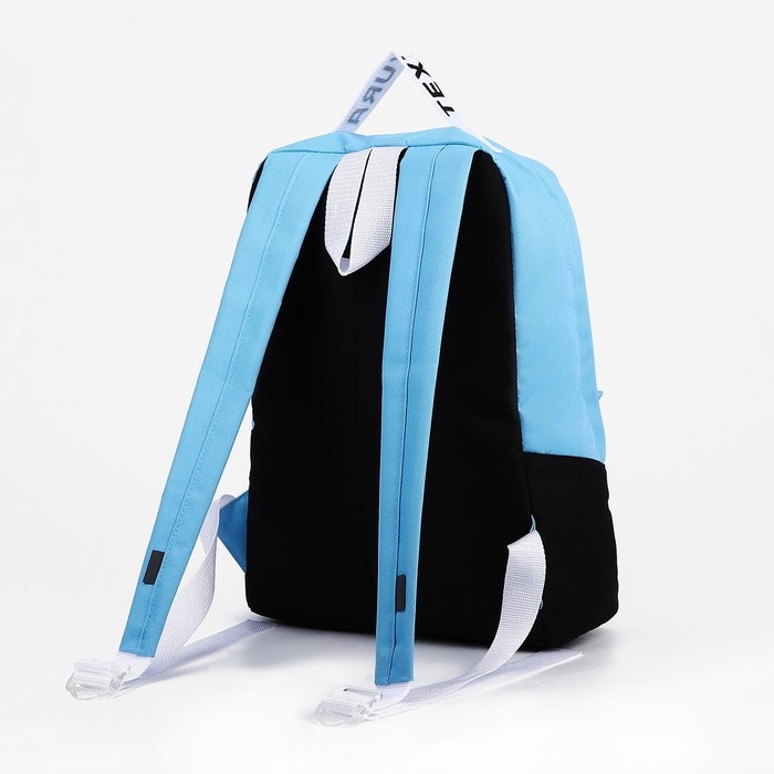 Рюкзак молодёжный из текстиля на молнии, 1 карман, TEXTURA, цвет чёрный/голубой