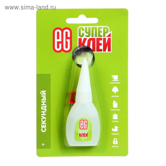 Супер-Клей Еврогарант секундный, 5г Супер-Клей Еврогарант секундный, 5г