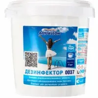 Медленный стабилизированный хлор Aqualeon, таблетки по 200 г, 1 кг