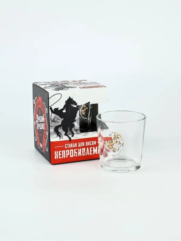Стакан для виски непробиваемый «Лучшему из лучших», 250 мл