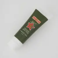 Адвент-календарь косметики Happe New Year, 24 предмета, URAL LAB