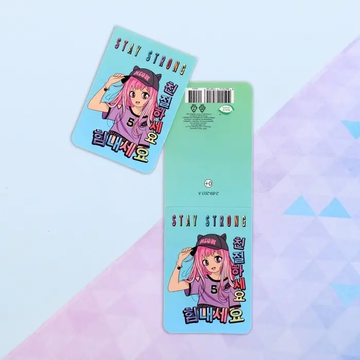 Закладка на магните «Аниме» 6×8.2 см Закладка на магните «Аниме» 6×8.2 см