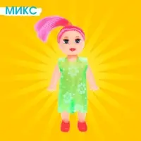 Кукла малышка «Таня» в платье, МИКС