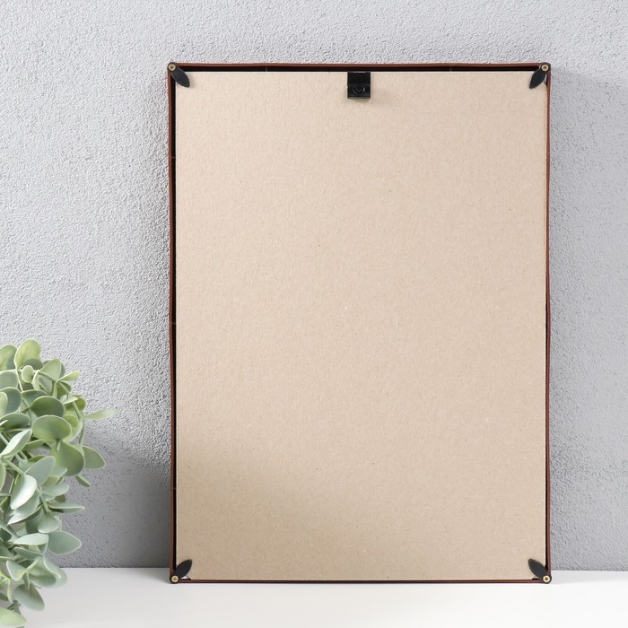 Фоторамка пластик 21х30 см 3 серия, коричневый Фоторамка пластик 21х30 см 3 серия, коричневый