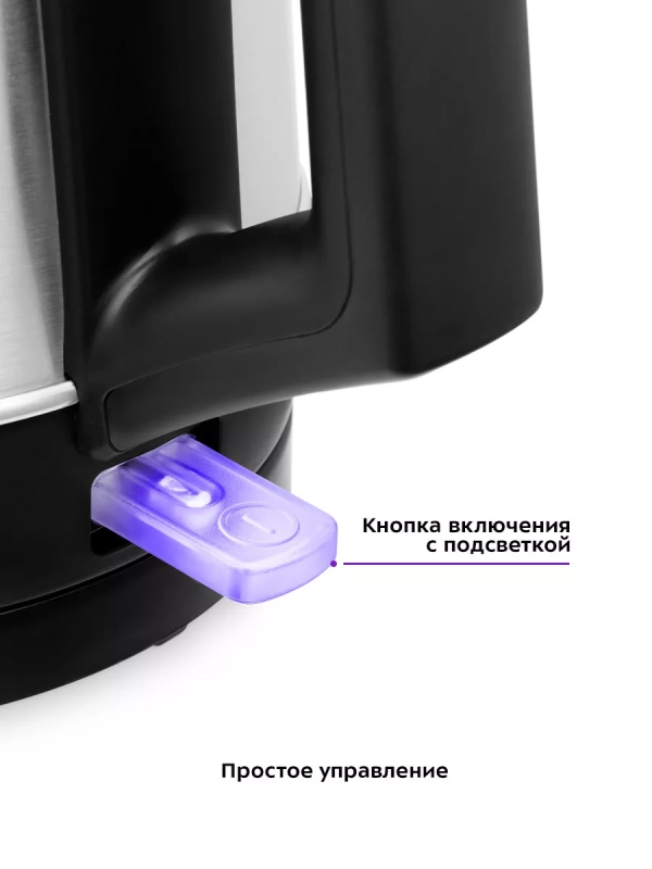 Чайник электрический металлический КТ-6183 - 1.7 л