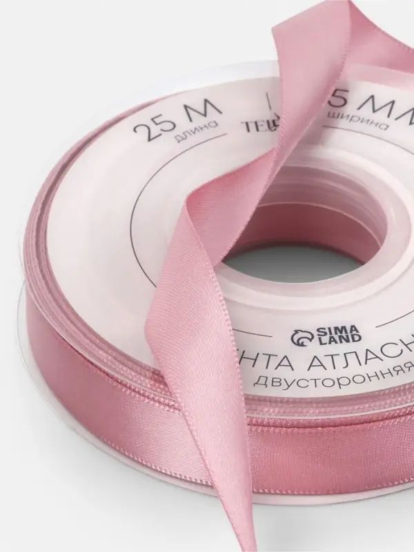 Лента атласная TEIRA, двухсторонняя, 15 мм, 25&plusmn;1 м, розовая №158