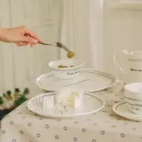 Салатники SL Home &laquo;Милый дом&raquo;, 250 мл, d=12 см, фарфор, набор 2 шт., белые