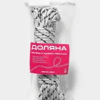 Верёвка бельевая Доляна, d=6 мм, длина 10 м, МИКС