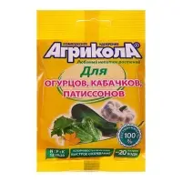 Удобрение Агрикола 5 огурец кабачок 50 г