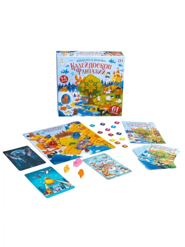 Игра настольная "Калейдоскоп Фантазий" 05979