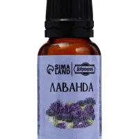 Эфирное масло &laquo;Лаванда&raquo;, флакон-капельница, 17 мл &laquo;Добропаровъ&raquo;