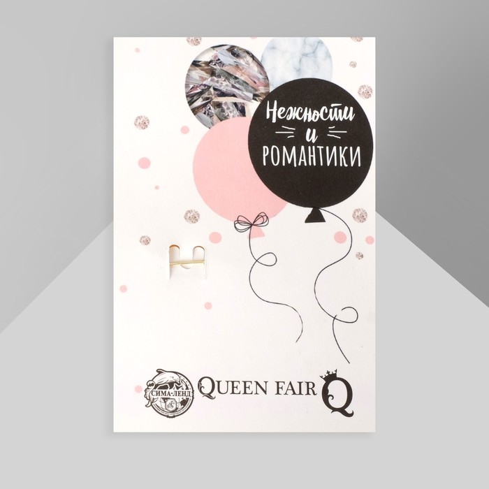 Брошь «Кошка» дугой, цвет чёрно-зелёный в золоте Брошь «Кошка» дугой, цвет чёрно-зелёный в золоте