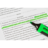 Маркер текстовыделитель Attache Selection Neon Dash 1-5мм зеленый HL7010