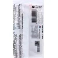 Жевательный снек Biff со вкусом говядины для малых пород, 35 г