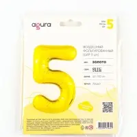 Воздушный шар фольгированный 40" &laquo;Цифра 5&raquo;