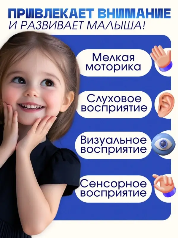 Игрушки для купания в ванной &laquo;Космо-спин&raquo;, на присоске, 3 спиннера