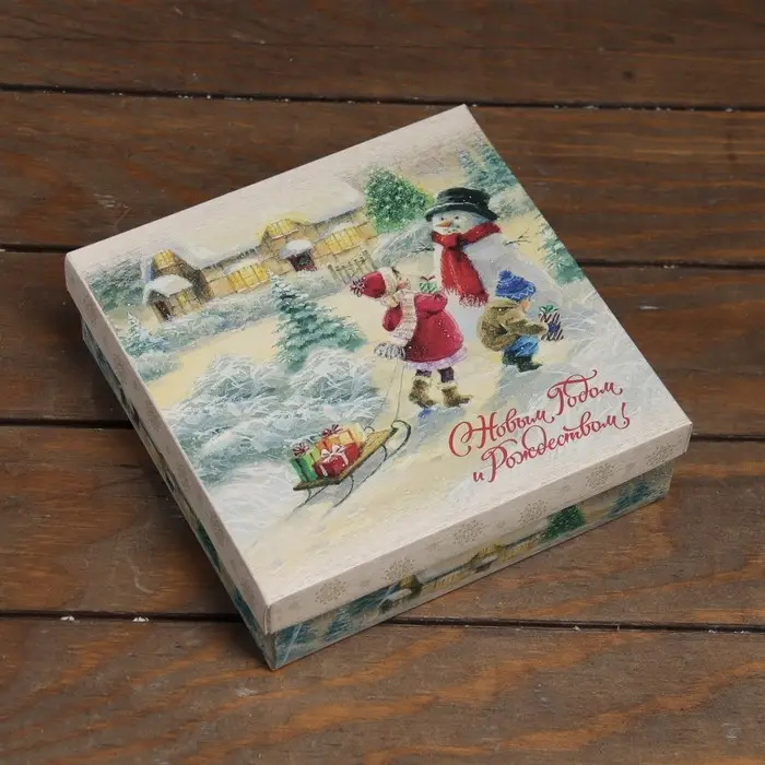 Коробка складная, крышка - дно «С Новым годом и Рождеством» 20 х 20 х 6 см Коробка складная, крышка - дно «С Новым годом и Рождеством» 20 х 20 х 6 см