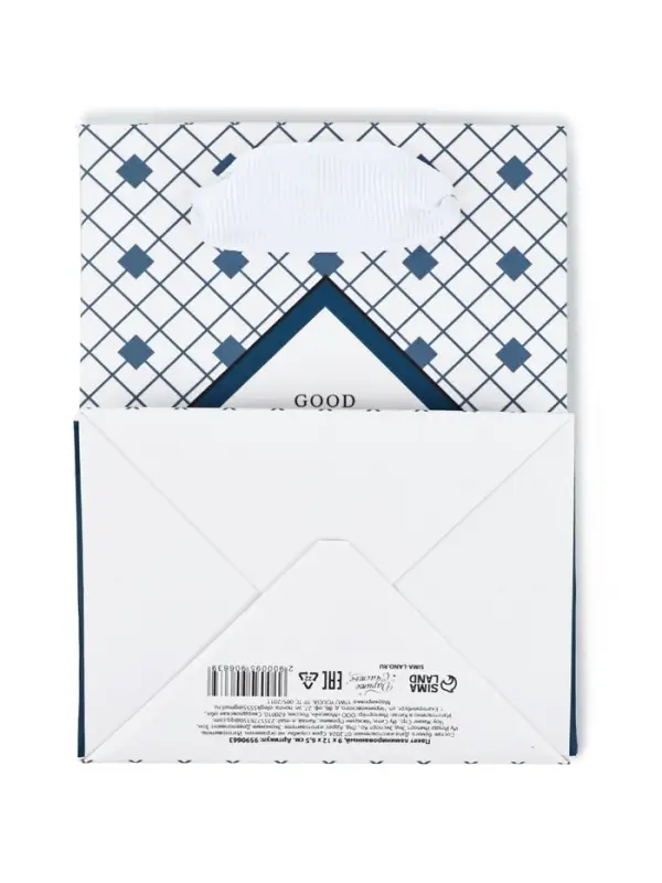 Пакет подарочный ламинированный, упаковка, &laquo;Мужской&raquo;, 9 х 12 х 6.5 см