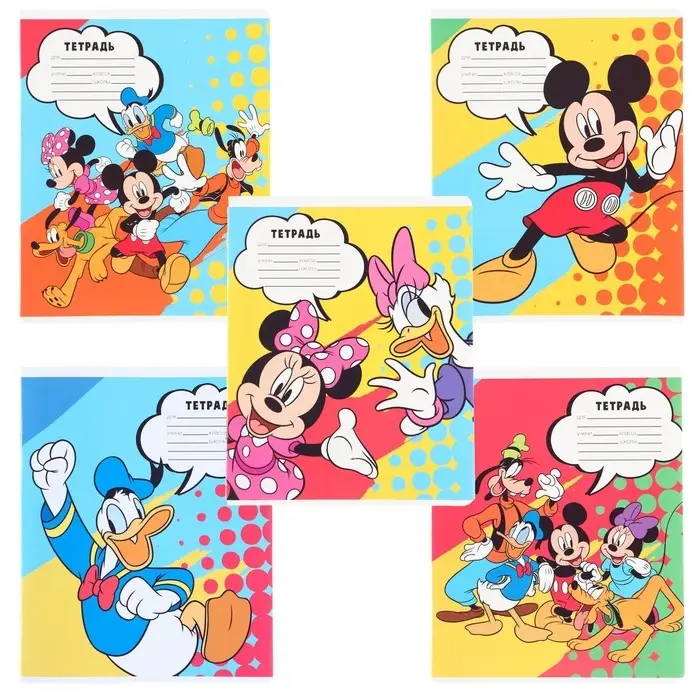 Тетрадь в клетку 24 листа, 5 видов МИКС, обложка мелованная бумага, &laquo;Минни Маус&raquo;