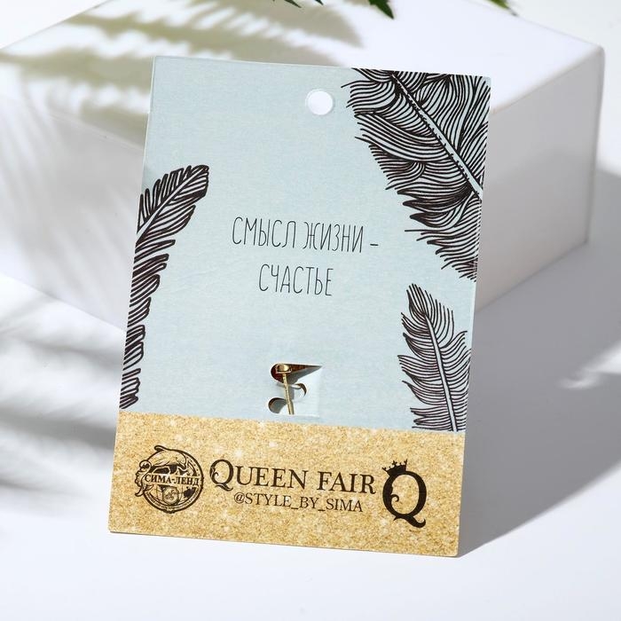 Брошь «Сова» мультяшная, цветная в золоте Брошь «Сова» мультяшная, цветная в золоте