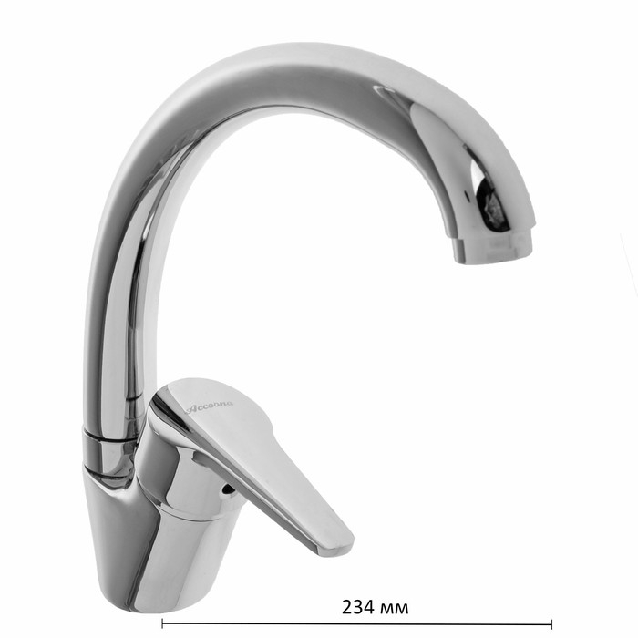 Смеситель для кухни Accoona A5009, однорычажный, латунь, хром Смеситель для кухни Accoona A5009, однорычажный, латунь, хром
