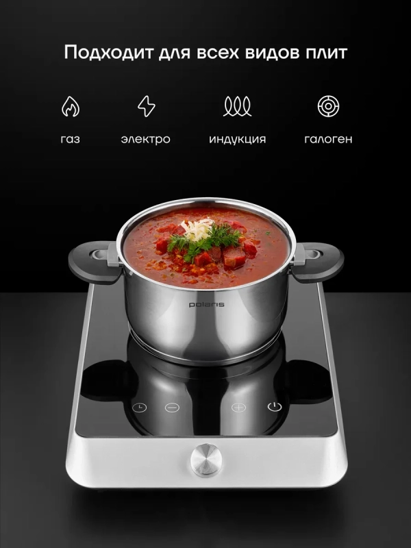 Набор кастрюль MasterKeep со складными ручками 6 предметов