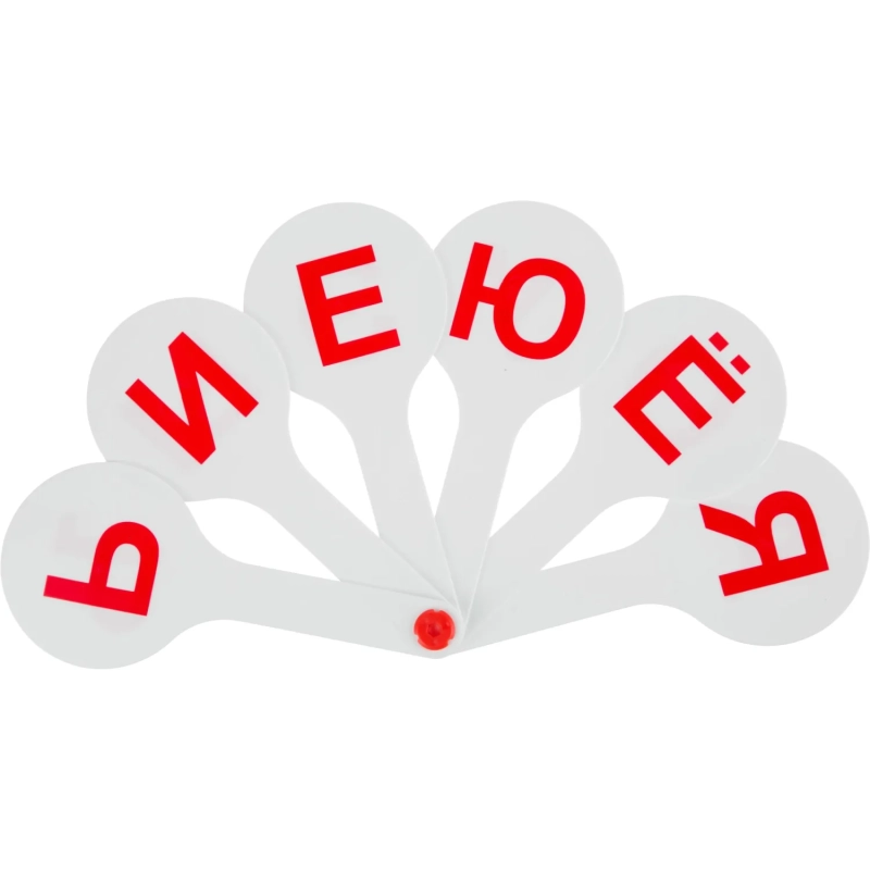 Веер-касса гласные буквы ВК01