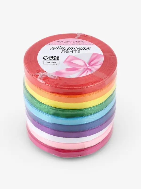 Лента атласная, набор 10 шт., 6 мм, 23 м&plusmn;1 м, разноцветная