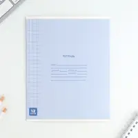 Тетрадь в клетку 12 листов А5, на скрепке «Минимализм», обложка мелованный картон, блок №1 белизна 96%, 5 видов МИКС