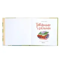 Книга "Тираннозавр в библиотеке", Агапова М. 32 стр.